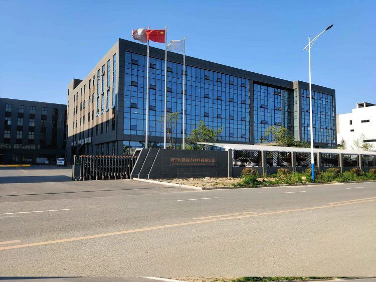 Lisheng factory(001)